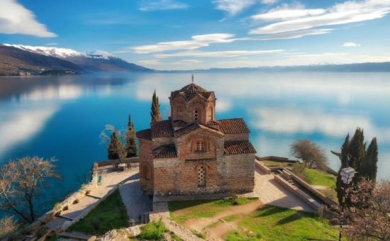 Ohrid & Üsküp Turu │ 3 Gece - 4 Gün │ THY ile