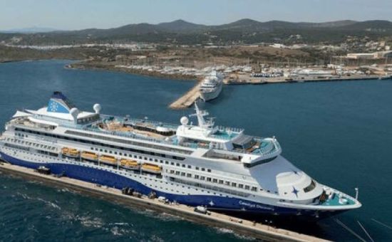 Kuşadası Hareketli | Celestyal Discovery Yunan Adaları & Atina | 3 Gece 4 Gün