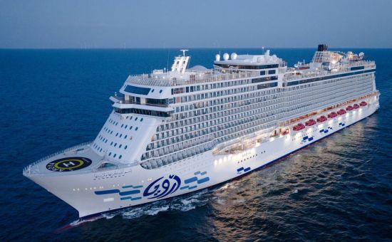 5* Aroya Cruises ile Yunan Adaları Turu ve Souda Körfezi  |  İstanbul Çıkışlı  |  7 Gece - 8 Gün