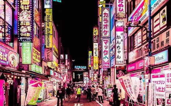 Büyük Japonya Turu I All Nippon I 6 Gece 8 Gün I 2025 ( ITM - HND )