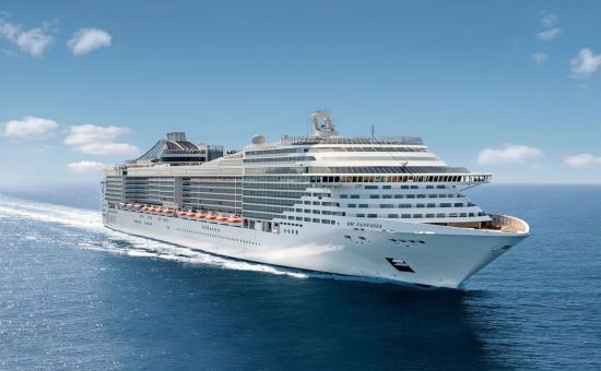 MSC Fantasia ile  |  Brezilya &  Arjantin &  Uruguay &  Iguazu Şelaleri  |  13 Gece   |  THY ile