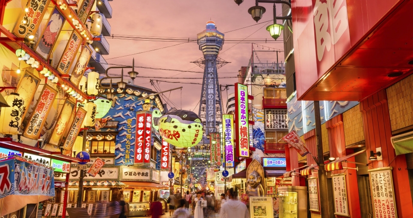 Class Japonya Turu I Ekstra Turlar Dahil I Etihad Hava Yolları ile I 6 Gece 9 Gün (2026 Dönemi)