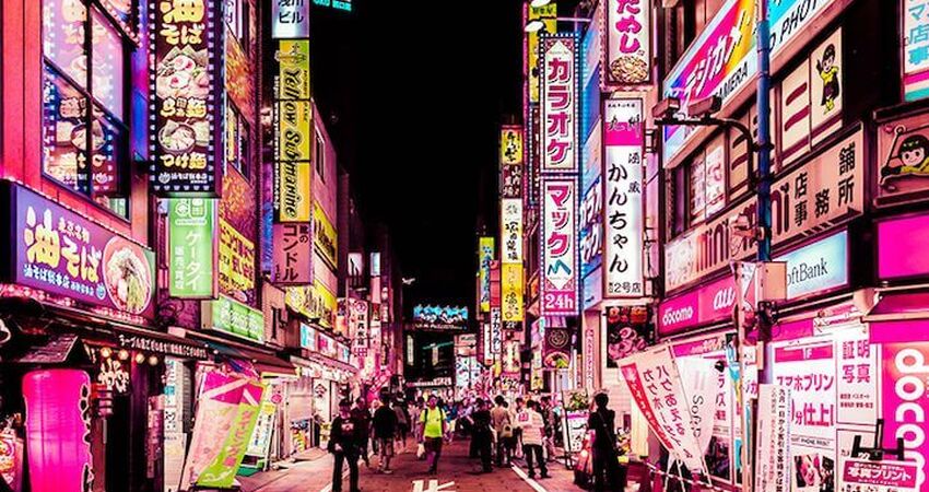 Büyük Japonya Turu I All Nippon Airways I 6 Gece 8 Gün I 2026 (HND-HND)