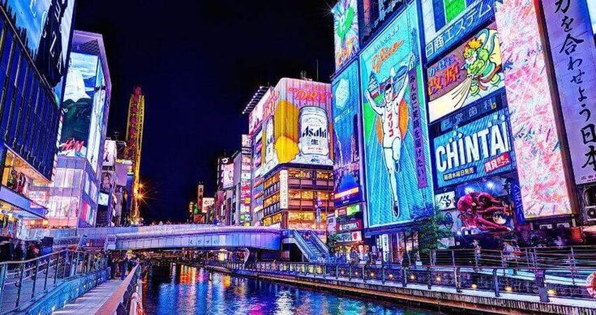 Büyük Japonya Turu I 6 Gece 8 Gün I All Nippon Airways I 2025 (HND-HND)