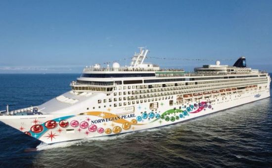Norwegian Jade ile Koyo Zamanı Japonya & Güney Kore Turu | 13 Gece | Sinagpur HY ile