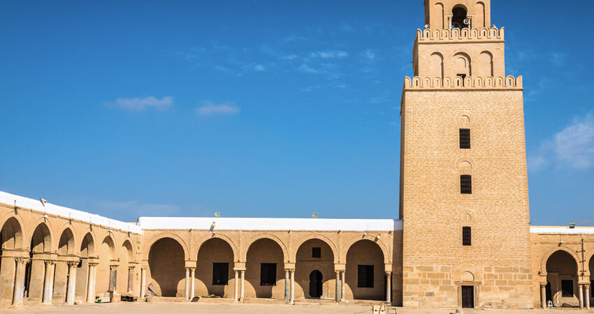 Tunus Turu I THY İle I 3 Gece 4 Gün