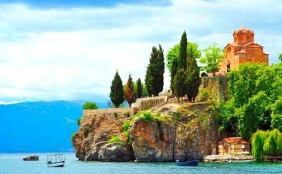 Balkan Triosu Turu |  Vizesiz |  3 Gece - 4 Gün  |  Pegasus HY