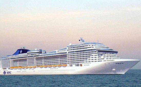 MSC Fantasia ile  |  Adriyatik Kıyıları &  Venedik Turu  |  İstanbul Hareketli  |  6 Gece - 7 Gün