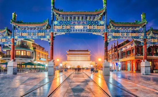 Royal Çin Turu | Şangay & Xi'an & Pekin | Ekstra Turlar Dahil  | 7 Gece | Gulf Havayolları