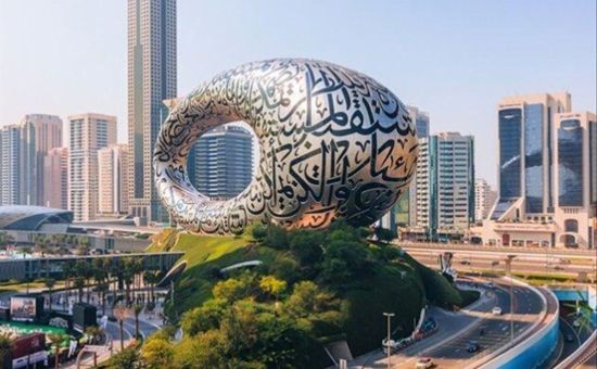 Çölün Ortasındaki Vaha Dubai Turu  |   Dubai Şehir Turu Dahil  |  3 Gece 4 Gün  |  Fly Dubai HY ile