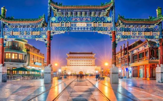 Royal Çin Turu  |  Ekstra Turlar Dahil  | 8 Gece  | THY ile