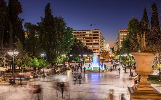 Antik Atina Turu | Ramazan Bayramı Özel | 3 Gece 4 Gün |  THY ile