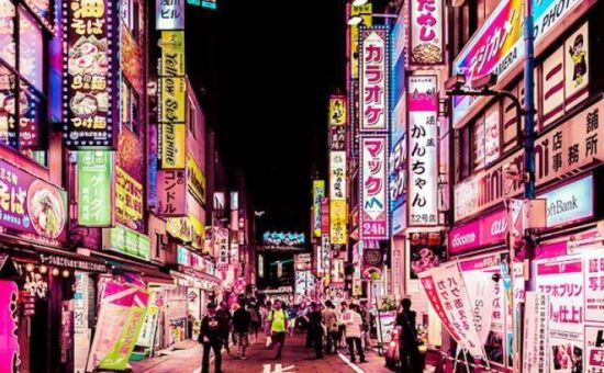 Class Kore &  Japonya  Turu  |  Ekstra Turlar Dahil  |  8 Gece - 10 Gün  |  THY ile