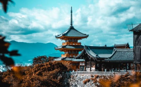 Maxi Japonya Turu  |  Ekstra Turlar Dahil  |  7 Gece  |  THY ile (HND-KIX)