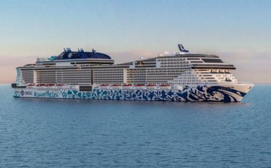 Msc Euribia ile Norveç Fiyordları Turu  |  7 Gece 8 Gün  |  PGS HY ile