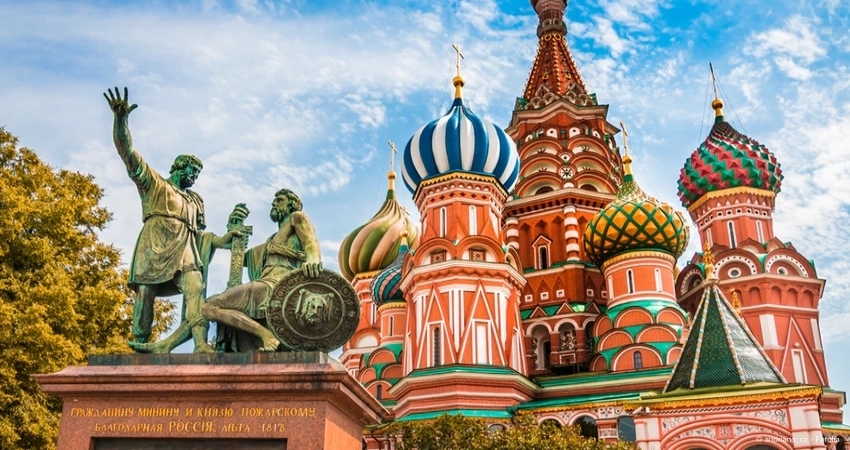 Bella Rusya Turu  │  Ekstra Turlar Dahil  │  Bayram Özel  │  5 Gece - 6 Gün  │  THY ile