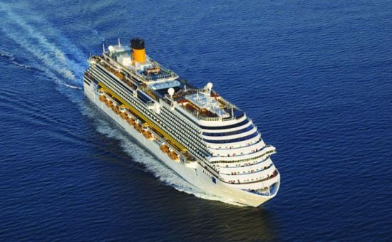 Costa Diadema ile Kuzey'den Güney'e  |  11 Gece 12 Gün  |  PGS HY ile