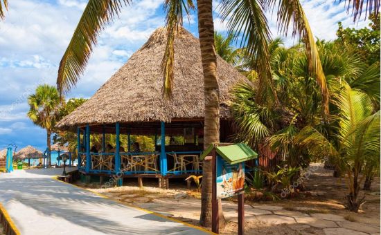 Class Küba Turu  |  Ekstra Turlar Dahil  | 7 Gece - 8 Gün  |  THY ile