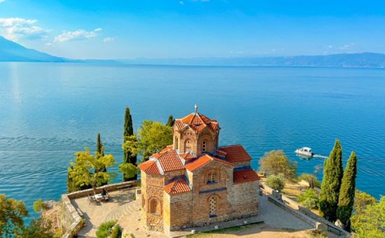 Mega Balkan Turu  |  Adana Çıkışlı  | Ekstra Turlar ve Mostar Ekspresi Dahil  |  6 Gece  |  Pegasus ile (SKP-SKP)