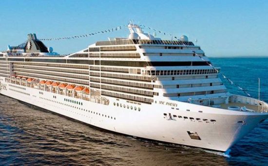 MSC Preziosa ile Norveç Fiyordları Turu  |  Ankara Çıkışlı  |  7 Gece  |  PGS HY ile