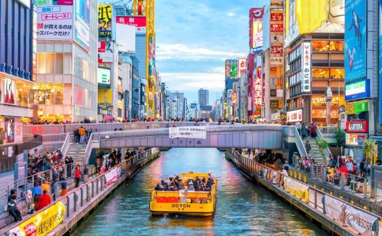 Maxi Japonya Turu  |  Ekstra Turlar Dahil  |  7 Gece  |  THY ile (HND-KIX)