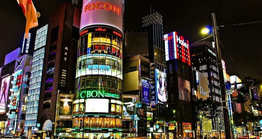 Bella Japonya &  Güney Kore Turu  |  Ekstra Turlar Dahil  |  9 Gece  |   Emirates ile (ICN-NRT)