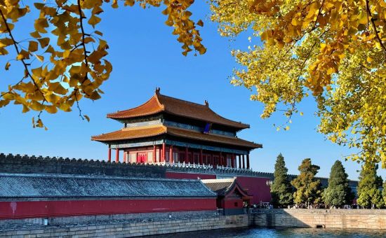 Bella Çin Turu  |  Ekstra Turlar Dahil  |  7 Gece  |  Emirates ile