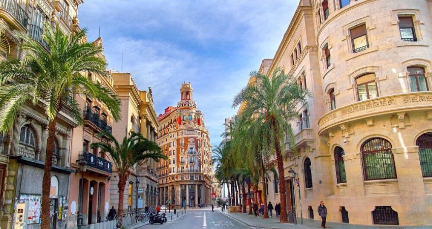 Madrid - Endülüs Turu  |  6 Gece 7 Gün  |  THY ile  |  (VLC-MAD)