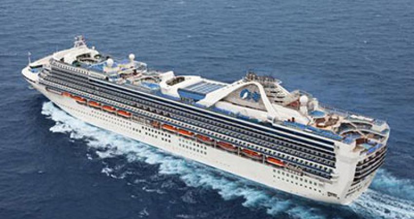 Sapphire Princess Baştan Sona Uzakdoğu Turu |  18 GECE  |  QATAR HY
