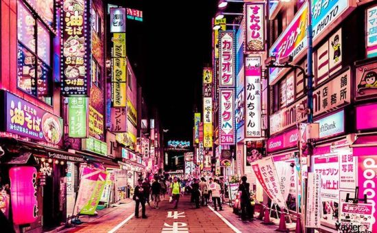 Ramazan Bayramı Özel Maxi Güney Kore & Japonya Turu  | Ekstra Turlar Dahil  |  8 Gece   |  THY ile