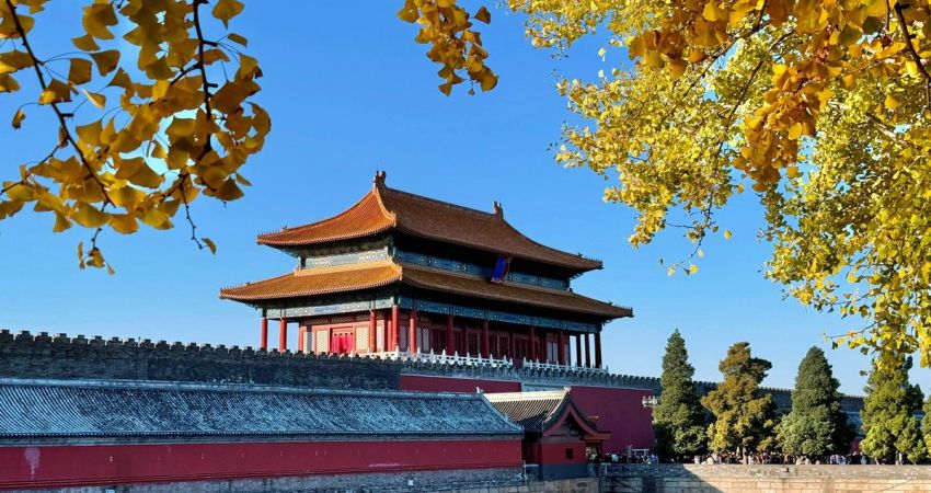 Ramazan Bayramı Özel Çin Turu  |  Ekstra Turlar Dahil  | 7 Gece  |  THY ile