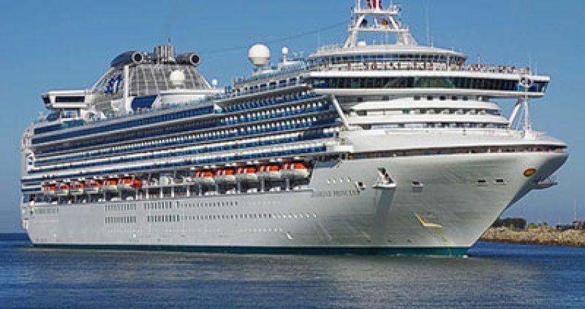 Diamond Princess ile Japonya & Güney Kore Turu  |  12 Gece  |  Katar HY ile