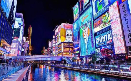 Costa Serena ile Baştan Sona Büyük Japonya & Güney Kore  Turu  |  17 Gece 18 Gün  |  Katar HY ile