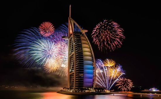 Muhteşem Dubai & Lüksün Başkenti  Turu |  3 Gece  |  Ajet HY ile