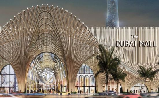 Muhteşem Dubai & Lüksün Başkenti  Turu |  4 Gece 5 Gün  |  Air Arabia HY ile