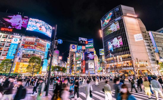 Muhteşem Hong Kong & Japonya Turu 7 Gece  |  THY ile (HKG-NRT)