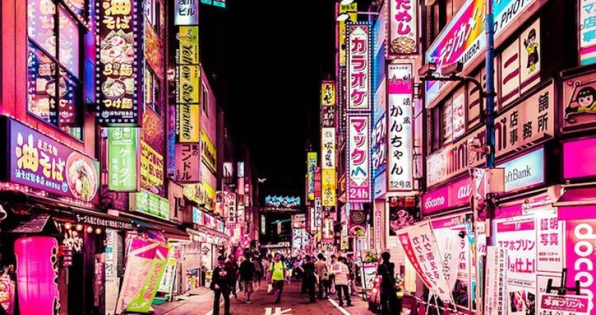 Bella Japonya Turu  |  Ekstra Turlar Dahil  | 6 Gece  |  All Nippon HY ile