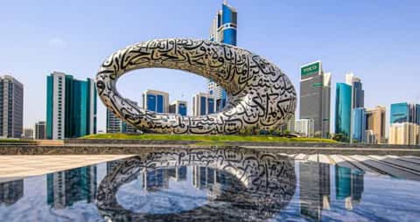 Dubai Turu  |  İzmir Çıkışlı  |  4 Gece  |  SunExpress HY ile