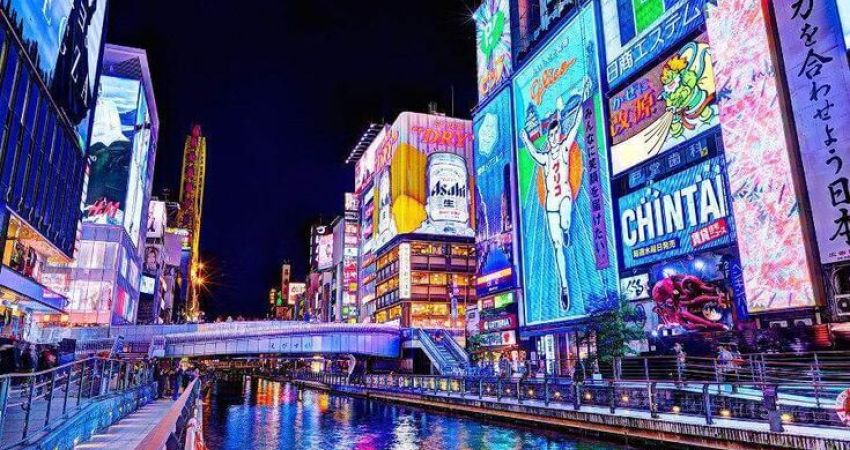 Class Japonya & Kore Turu | Ekstra Turlar Dahil | 8 Gece | Qatar Hava Yolları ile - KIX-ICN