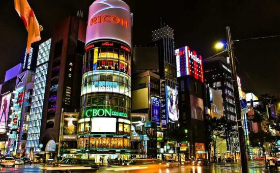 Class Japonya & Kore Turu | Ekstra Turlar Dahil | 8 Gece | Qatar Hava Yolları ile  (NRT-ICN)