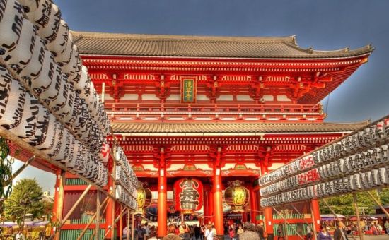 Japonya Turu  |  Ekstra Turlar Dahil  |  7 Gece  |  THY ile