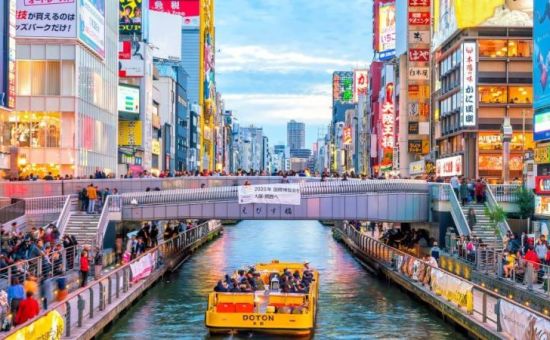 Muhteşem Hong Kong & Japonya Turu 7 Gece  |  THY ile (HKG-NRT)